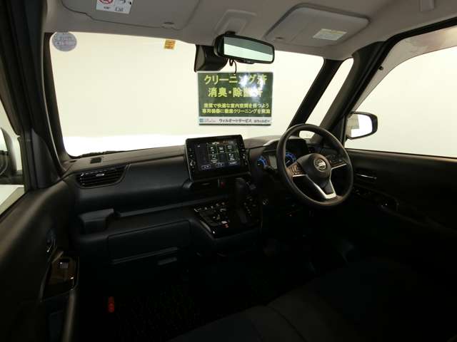 日産 ルークス ６６０ ハイウェイスターＸ プロパイロット エディション R3年 (中国) 99