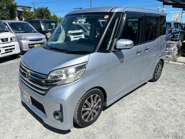 日産 デイズ　ルークス ６６０ ハイウェイスターＸ H26年 (九州・沖縄) 99