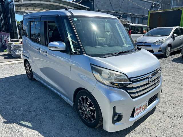 日産 デイズ　ルークス ６６０ ハイウェイスターＸ H26年 (九州・沖縄) 99