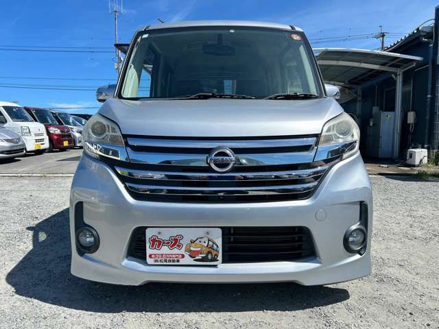 日産 デイズ　ルークス ６６０ ハイウェイスターＸ H26年 (九州・沖縄) 99