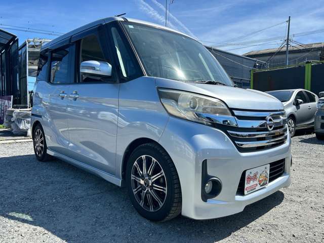 日産 デイズ　ルークス ６６０ ハイウェイスターＸ H26年 (九州・沖縄) 99