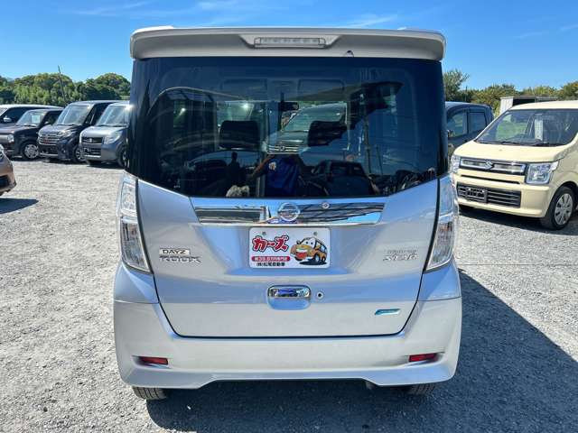 日産 デイズ　ルークス ６６０ ハイウェイスターＸ H26年 (九州・沖縄) 99