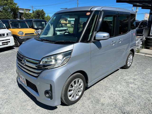 日産 デイズ　ルークス ６６０ ハイウェイスターＳ H26年 (九州・沖縄) 99