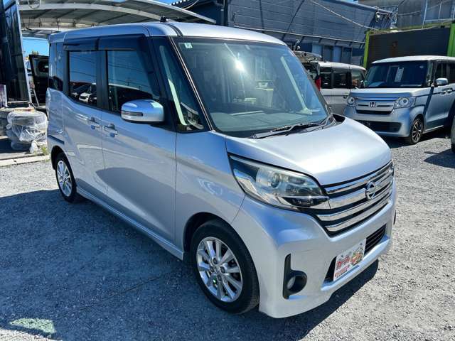 日産 デイズ　ルークス ６６０ ハイウェイスターＳ H26年 (九州・沖縄) 99