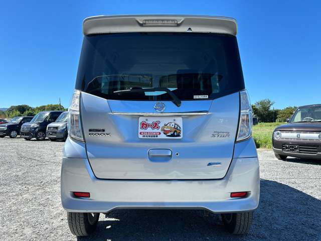 日産 デイズ　ルークス ６６０ ハイウェイスターＳ H26年 (九州・沖縄) 99