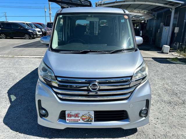 日産 デイズ　ルークス ６６０ ハイウェイスターＳ H26年 (九州・沖縄) 99