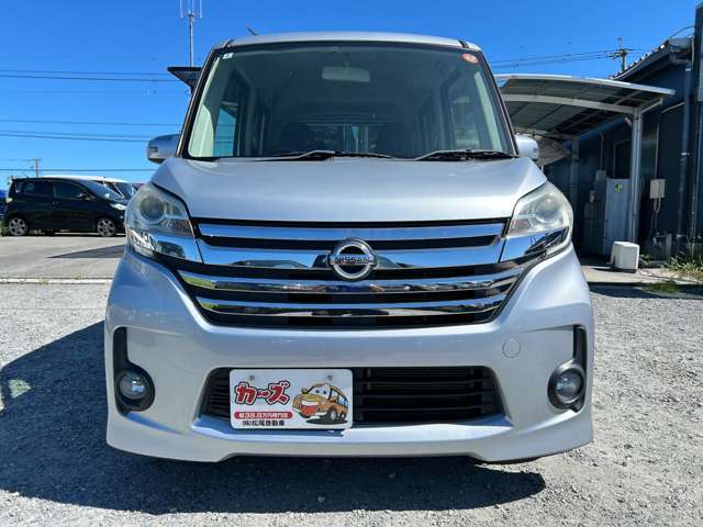 日産 デイズ　ルークス ６６０ ハイウェイスターＳ H26年 (九州・沖縄) 99