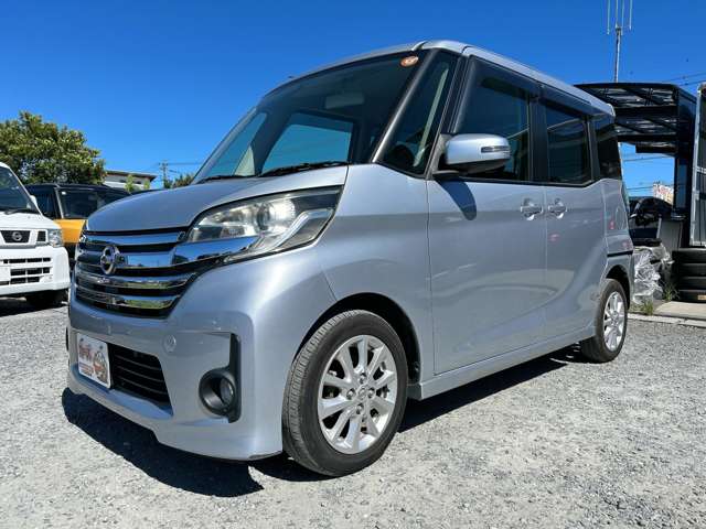 日産 デイズ　ルークス ６６０ ハイウェイスターＳ H26年 (九州・沖縄) 99