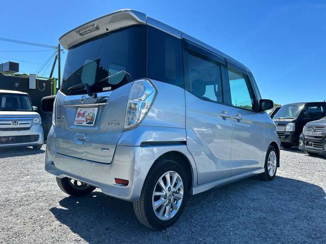 日産 デイズ　ルークス ６６０ ハイウェイスターＳ H26年 (九州・沖縄) 99