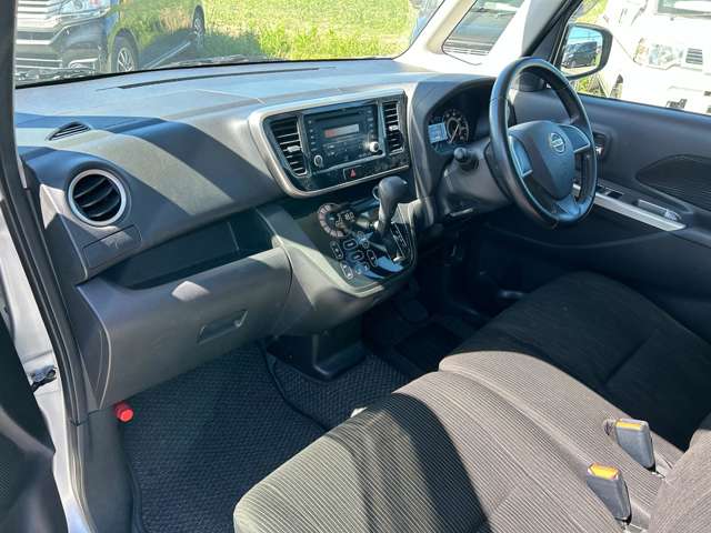 日産 デイズ　ルークス ６６０ ハイウェイスターＳ H26年 (九州・沖縄) 99