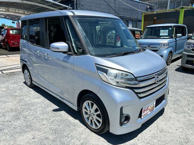 日産 デイズ　ルークス ６６０ ハイウェイスターＸ H26年 (九州・沖縄) 99