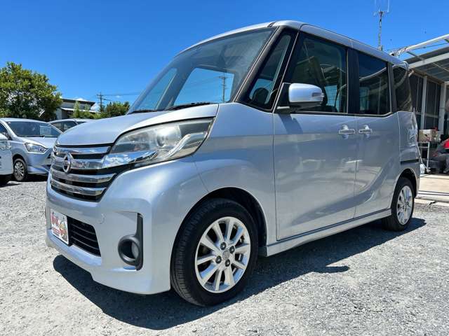 日産 デイズ　ルークス ６６０ ハイウェイスターＸ H26年 (九州・沖縄) 99