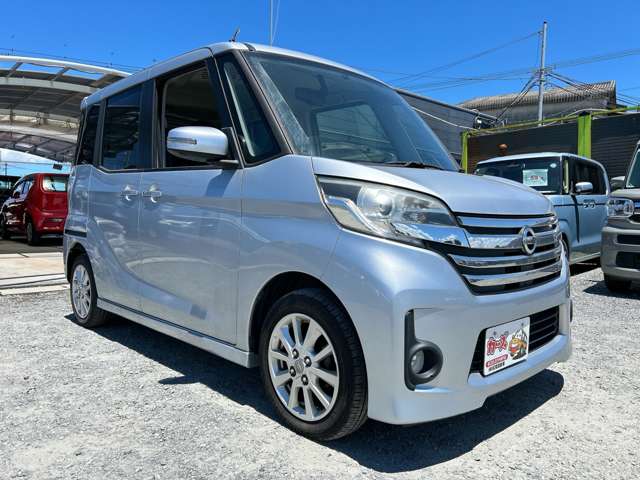 日産 デイズ　ルークス ６６０ ハイウェイスターＸ H26年 (九州・沖縄) 99