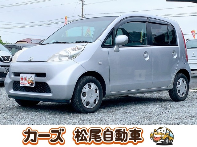 ホンダ ライフ ６６０ Ｃ H18年 (九州・沖縄) 99