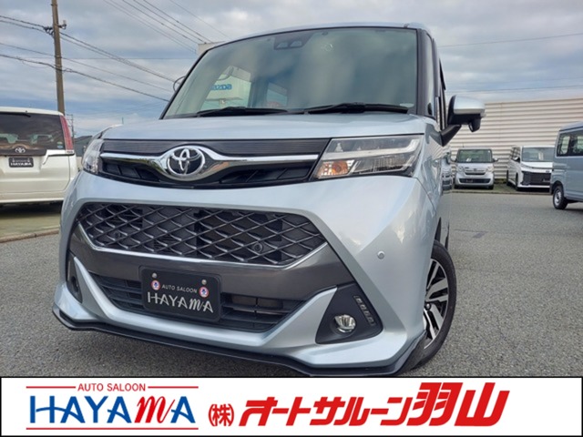 トヨタ タンク １．０ カスタム Ｇ R1年 (九州・沖縄) 99