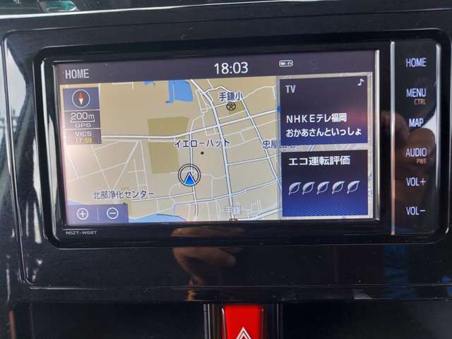 トヨタ タンク １．０ カスタム Ｇ R1年 (九州・沖縄) 99