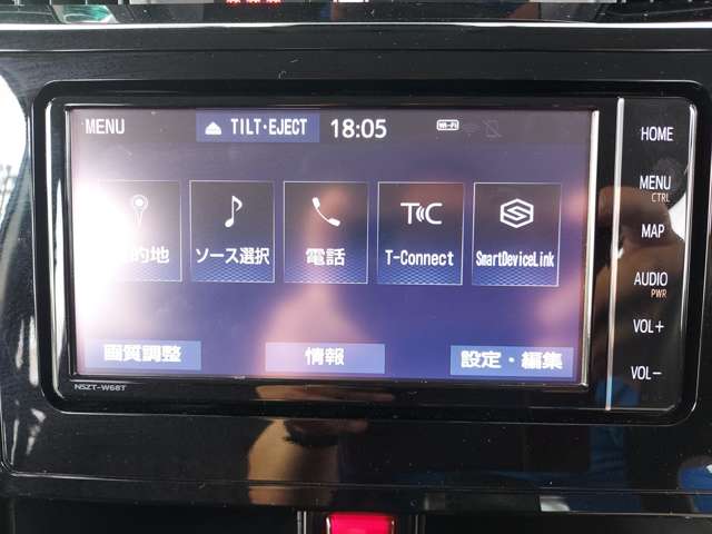 トヨタ タンク １．０ カスタム Ｇ R1年 (九州・沖縄) 99