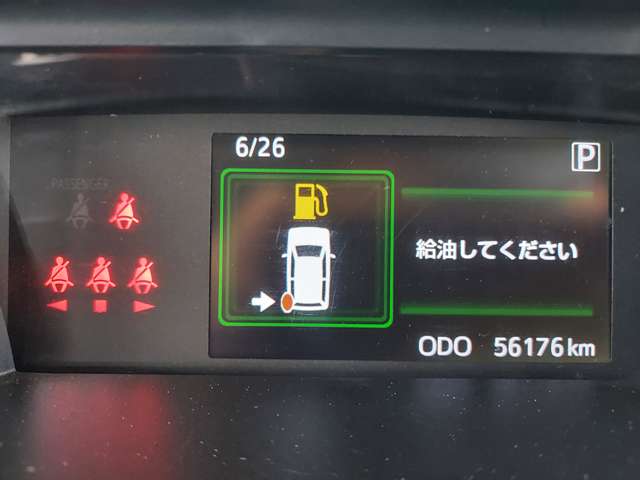 トヨタ タンク １．０ カスタム Ｇ R1年 (九州・沖縄) 99