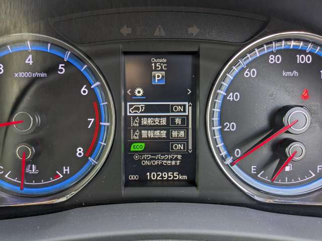 トヨタ ハリアー ２．０ プレミアム H27年 (九州・沖縄) 99