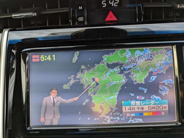 トヨタ ハリアー ２．０ プレミアム H27年 (九州・沖縄) 99