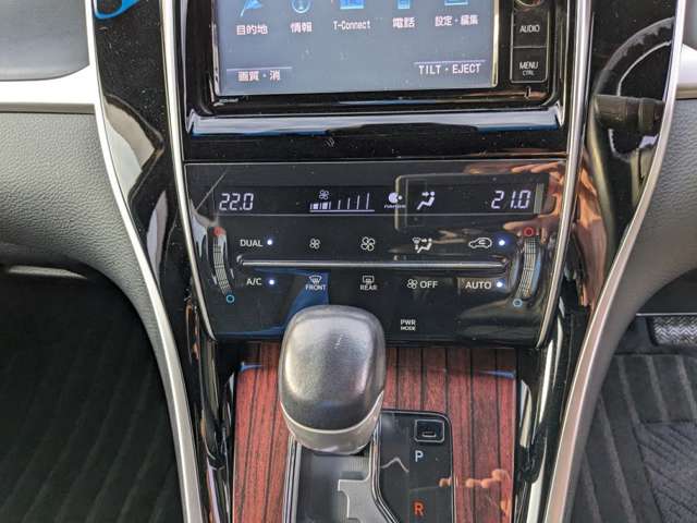 トヨタ ハリアー ２．０ プレミアム H27年 (九州・沖縄) 99