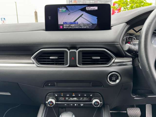 マツダ ＣＸ−５ ２．２ ＸＤ Ｌパッケージ ディーゼルターボ R4年 (九州・沖縄) 99