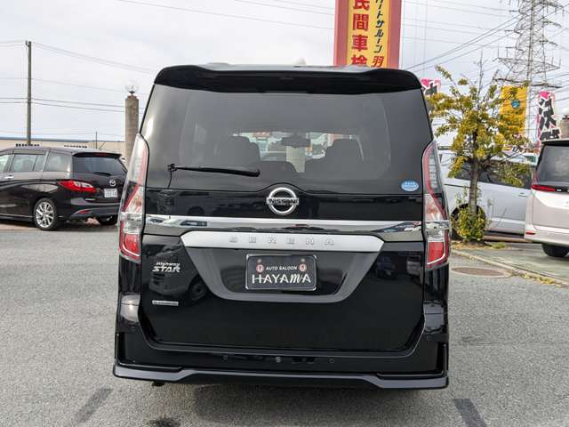 日産 セレナ ２．０ ハイウェイスター Ｖ R3年 (九州・沖縄) 99