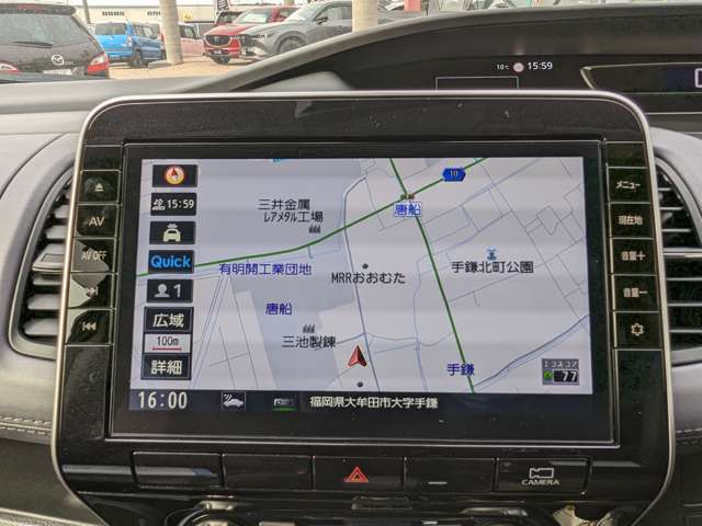 日産 セレナ ２．０ ハイウェイスター Ｖ R3年 (九州・沖縄) 99