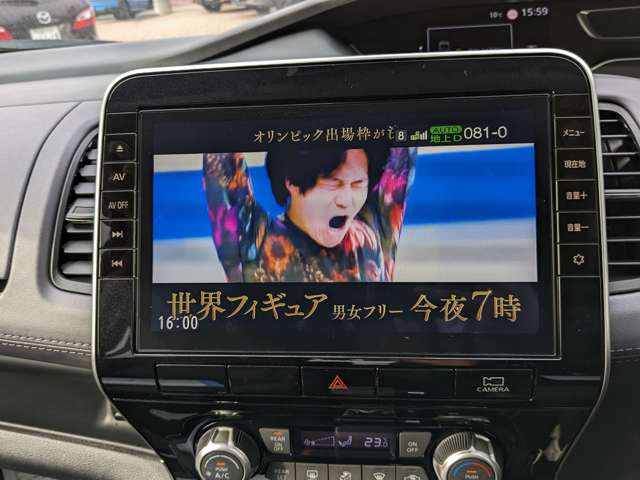 日産 セレナ ２．０ ハイウェイスター Ｖ R3年 (九州・沖縄) 99