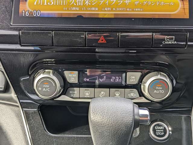 日産 セレナ ２．０ ハイウェイスター Ｖ R3年 (九州・沖縄) 99