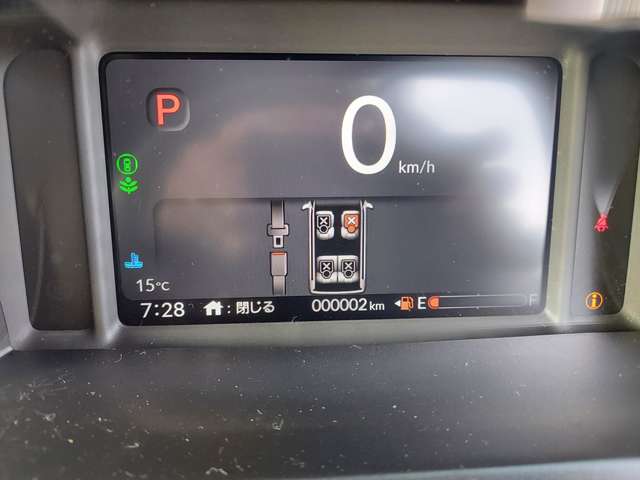 ホンダ Ｎ　ＢＯＸ ジョイ ６６０ ２トーン R6年 (九州・沖縄) 99