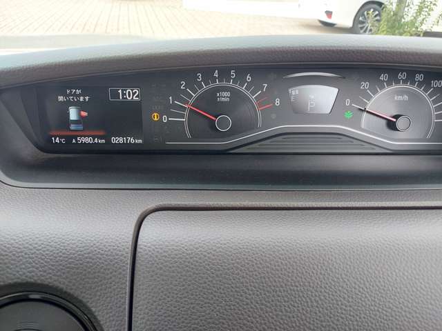 ホンダ Ｎ　ＢＯＸ ６６０ Ｇ Ｌ ホンダセンシング H29年 (九州・沖縄) 99