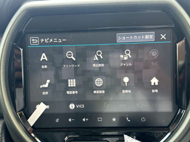 スズキ ハスラー ６６０ タフワイルド R7年 (東海) 99