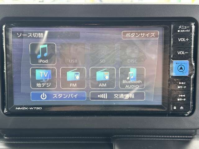 ダイハツ タフト ６６０ Ｘ R7年 (東海) 99