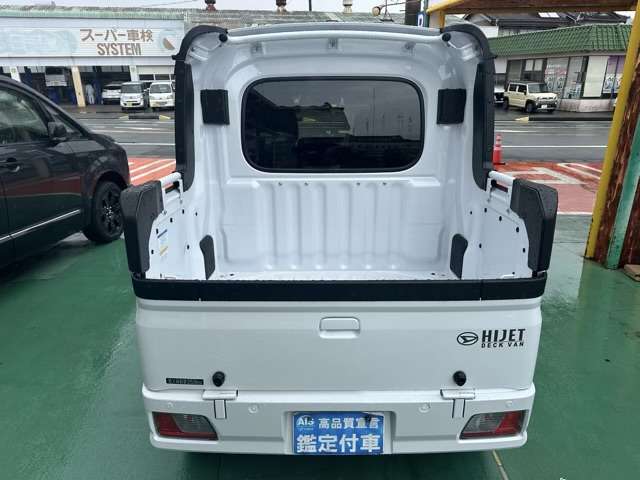 ダイハツ ハイゼットバン ６６０ Ｇ R6年 (東海) 99