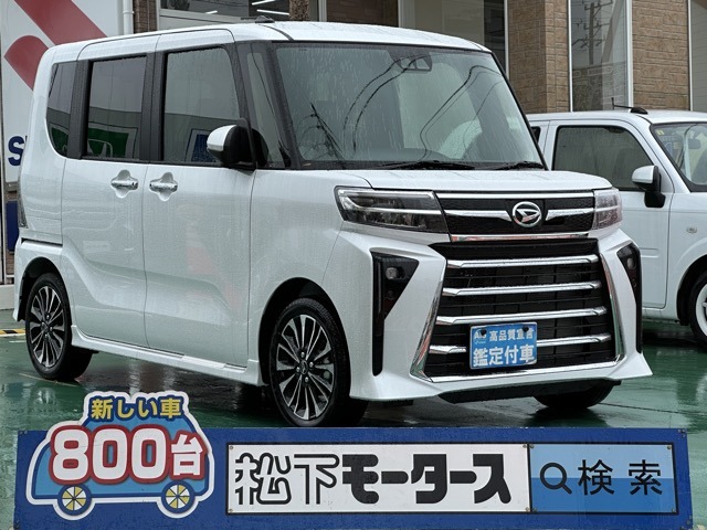 ダイハツ タント ６６０ カスタム ＲＳ R7年 (東海) 99