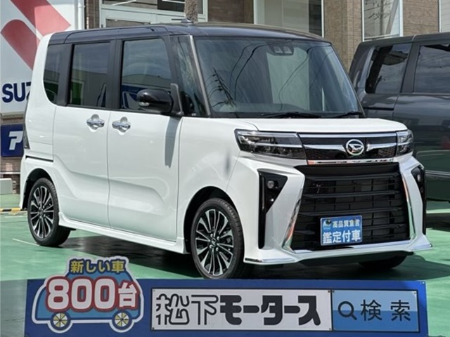 ダイハツ タント ６６０ カスタム ＲＳ R7年 (東海) 99