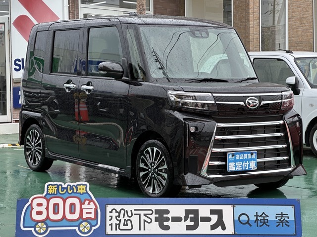 ダイハツ タント ６６０ カスタム ＲＳ R7年 (東海) 99