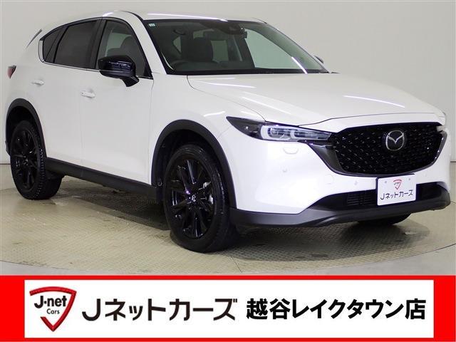 マツダ ＣＸ−５ ２．２ ＸＤ ブラックトーンエディション ディーゼルターボ ４ＷＤ R5年 (関東) 99