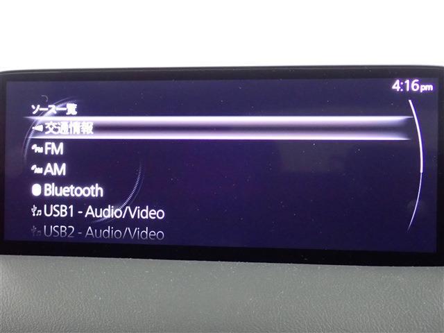 マツダ ＣＸ−５ ２．２ ＸＤ ブラックトーンエディション ディーゼルターボ ４ＷＤ R5年 (関東) 99