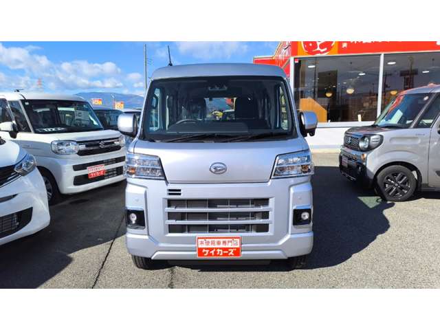 ダイハツ ハイゼットカーゴ ６６０ クルーズ ４ＷＤ R7年 (甲信越・北陸) 99