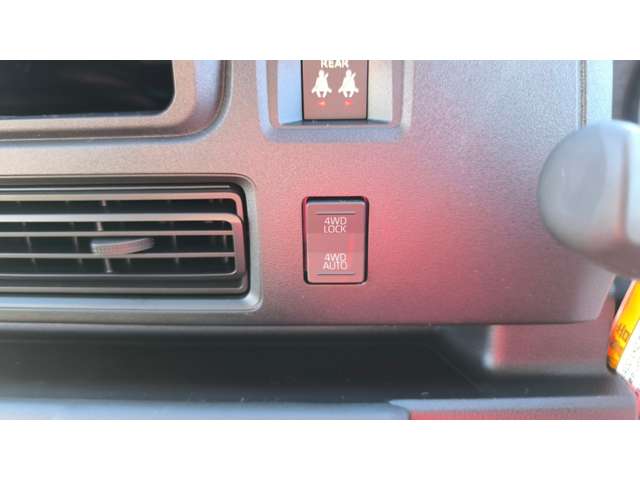 ダイハツ ハイゼットカーゴ ６６０ クルーズ ４ＷＤ R7年 (甲信越・北陸) 99