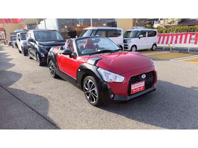 ダイハツ コペン エクスプレイ ６６０ R3年 (甲信越・北陸) 99