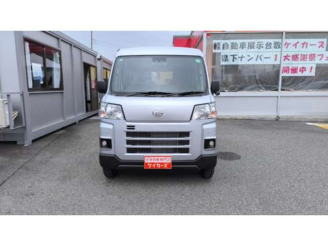 ダイハツ ハイゼットカーゴ ６６０ デラックス ４ＷＤ R6年 (甲信越・北陸) 99