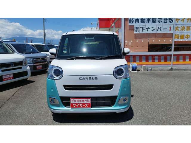 ダイハツ ムーヴ　キャンバス ６６０ ストライプス Ｇ R6年 (甲信越・北陸) 99