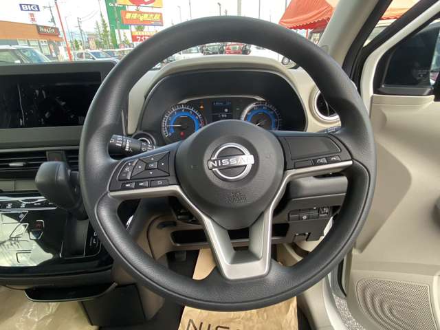 日産 デイズ ６６０ Ｘ R6年 (甲信越・北陸) 99