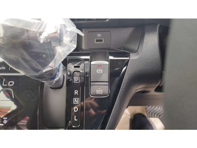 日産 デイズ ６６０ ハイウェイスターＸ プロパイロット エディション R5年 (甲信越・北陸) 99