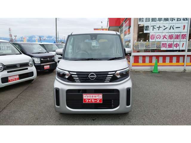 日産 ルークス ６６０ Ｓ R5年 (甲信越・北陸) 99