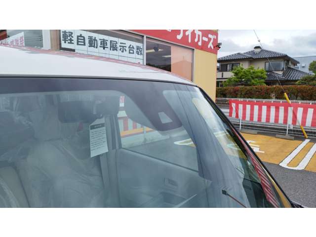 日産 ルークス ６６０ Ｓ R5年 (甲信越・北陸) 99