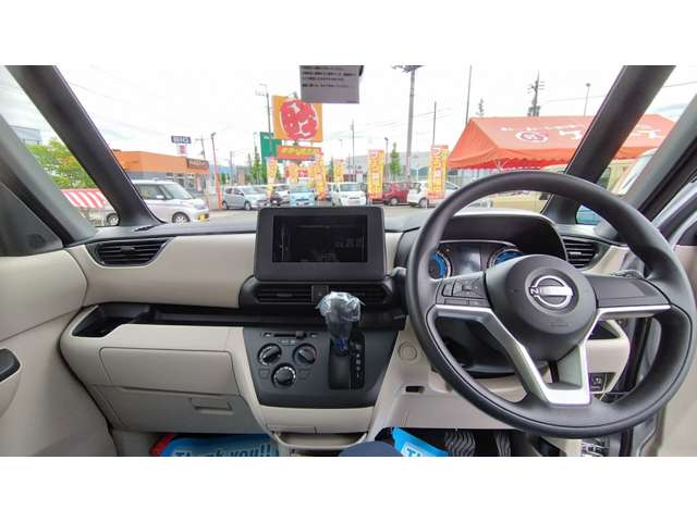 日産 ルークス ６６０ Ｓ R5年 (甲信越・北陸) 99